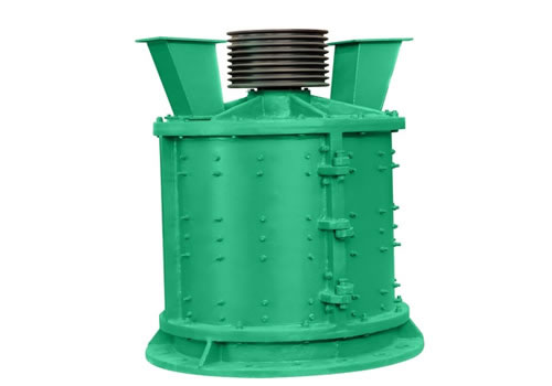 立軸復(fù)合式破碎機(jī)